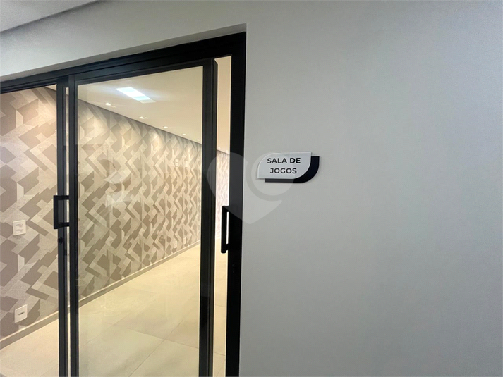 Foto REO1133032