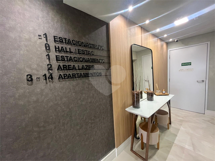 Foto REO1133032