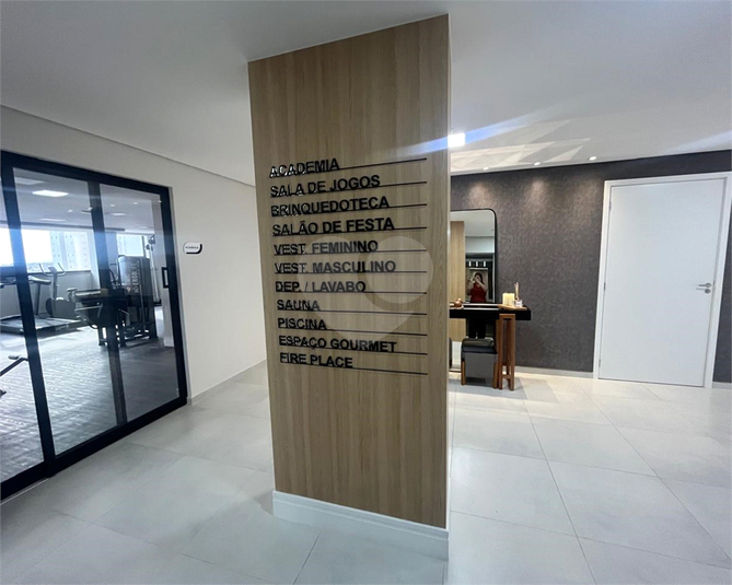 Foto REO1133032