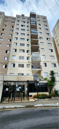 Foto REO1133038