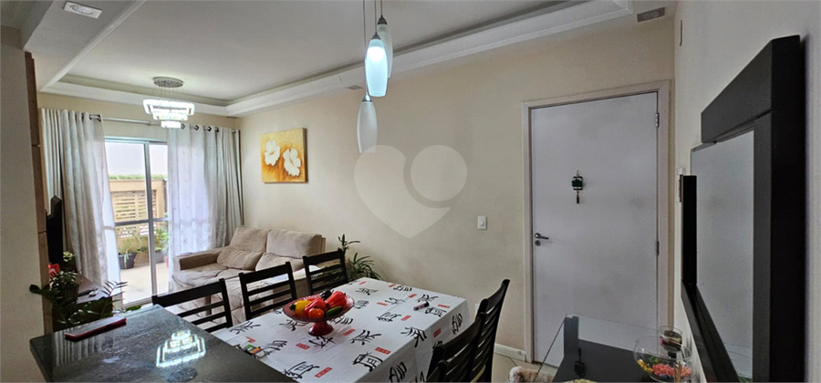 Foto REO1133038