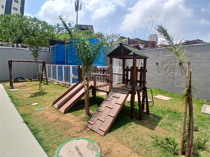 Foto REO1133062
