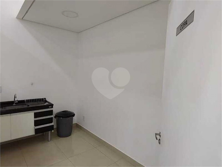 Foto REO1133073