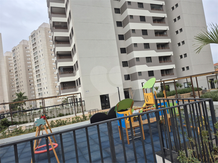 Foto REO1133075