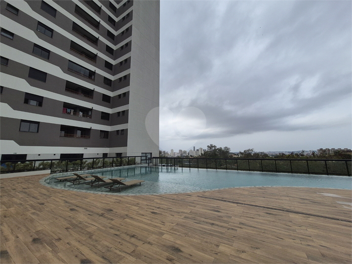 Foto REO1133075