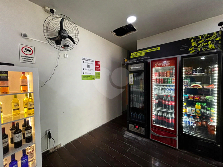 Foto REO1133076