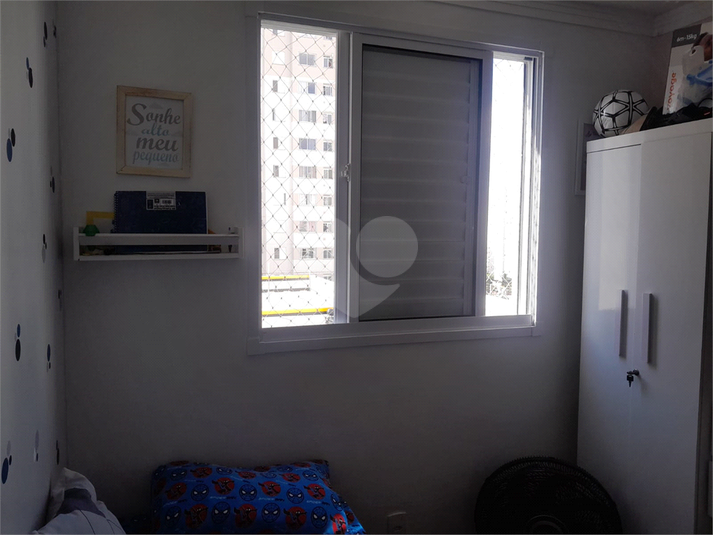 Foto REO1133079