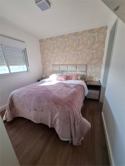 Foto REO1133111