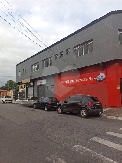 Foto REO1133132