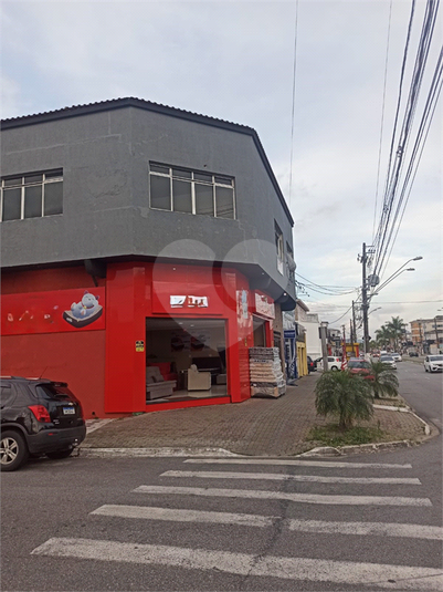 Foto REO1133132