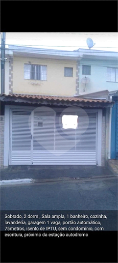 Foto REO1133136