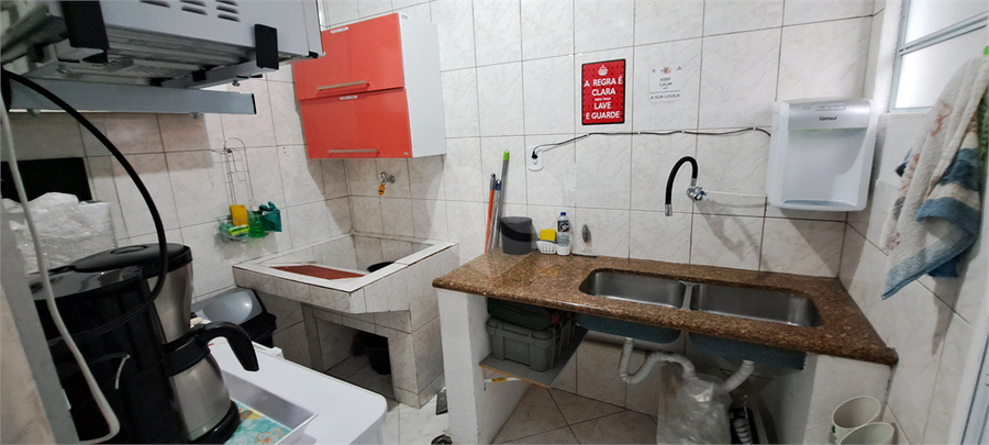 Foto REO1133138