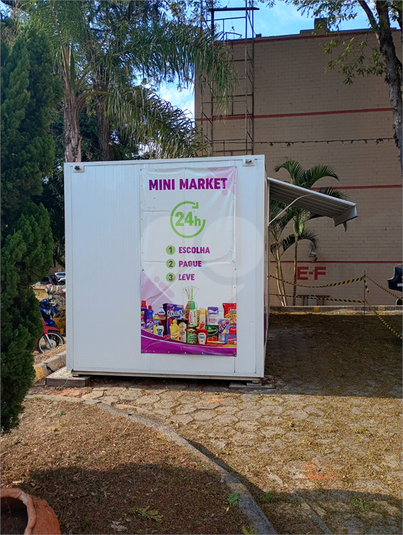 Foto REO1133153