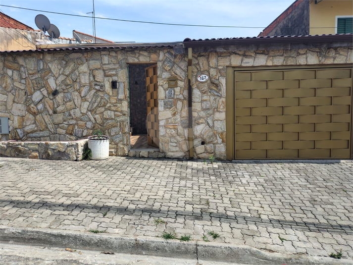 Foto REO1133167