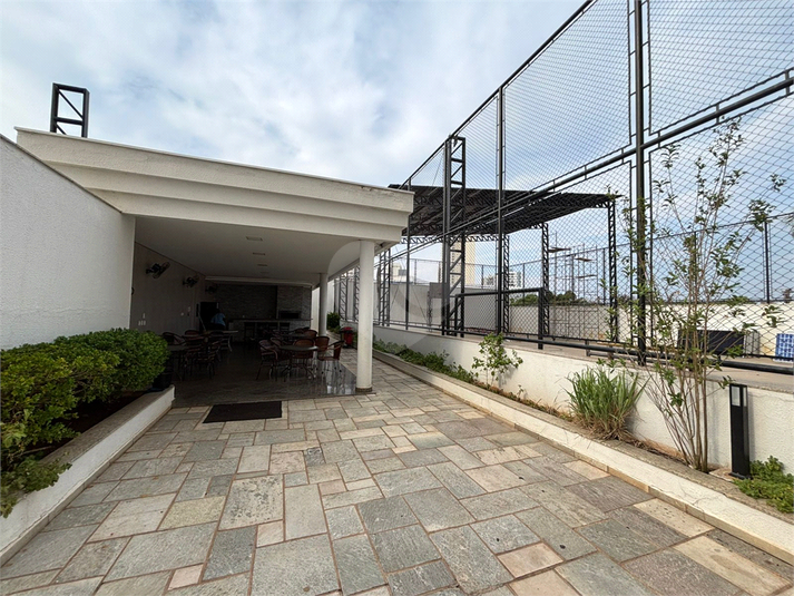 Foto REO1133196