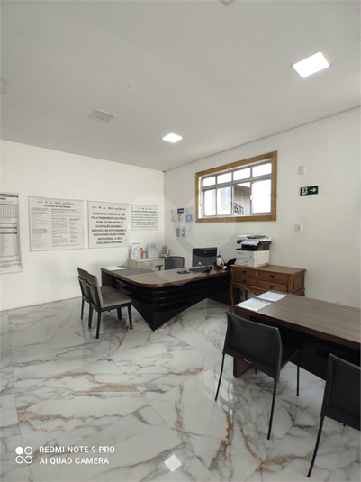 Foto REO1133205