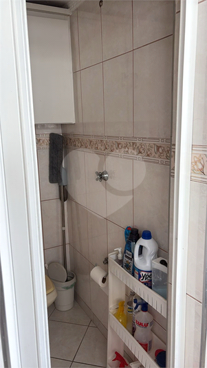 Foto REO1133264