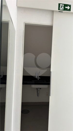 Foto REO1133279