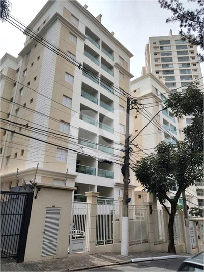 Foto REO1133284