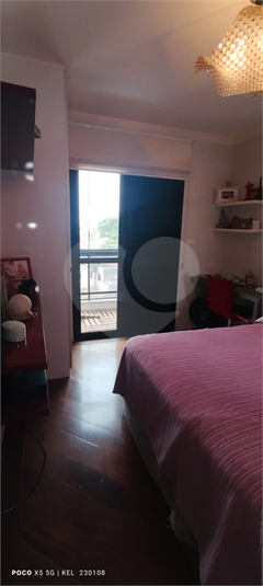 Foto REO1133332
