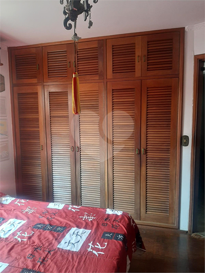 Foto REO1133355