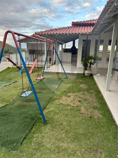 Foto REO1133430