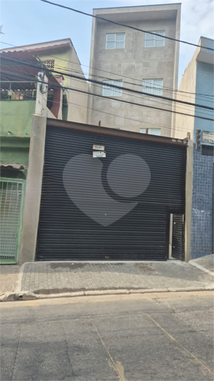 Foto REO1133432