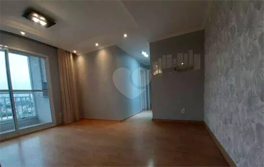 Foto REO1133490