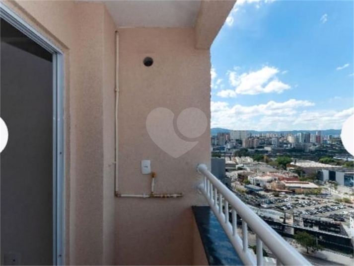 Foto REO1133538