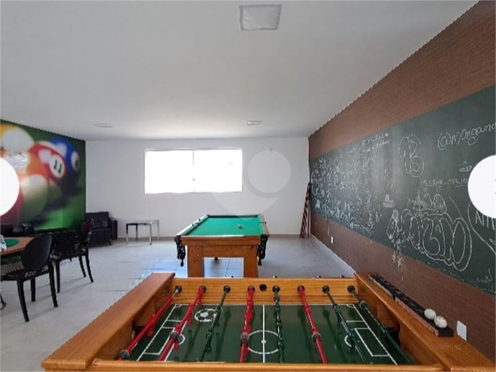 Foto REO1133538