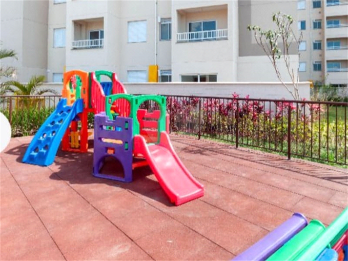 Foto REO1133538