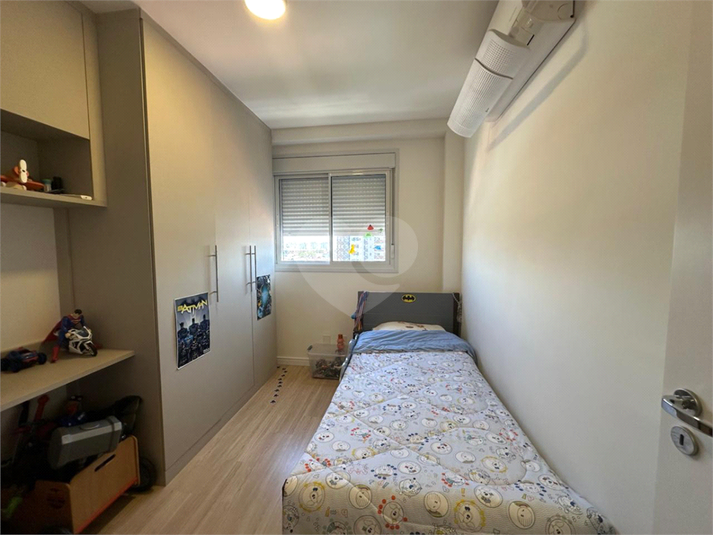 Foto REO1133539