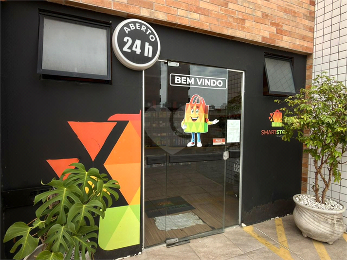 Foto REO1133595
