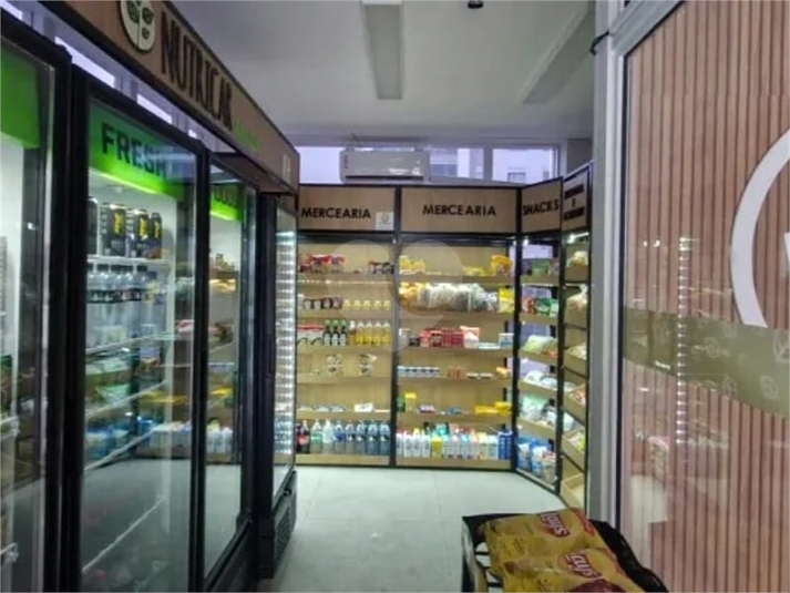Foto REO1133606