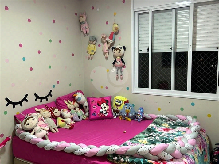 Foto REO1133606