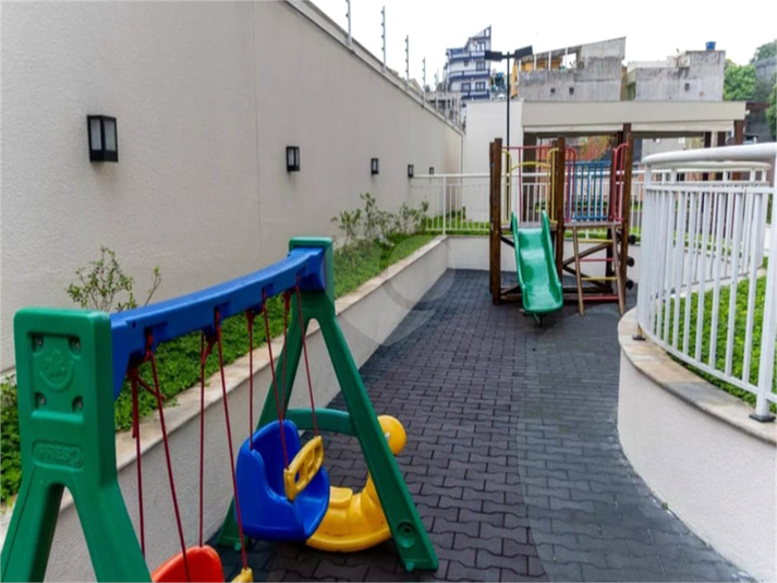 Foto REO1133628
