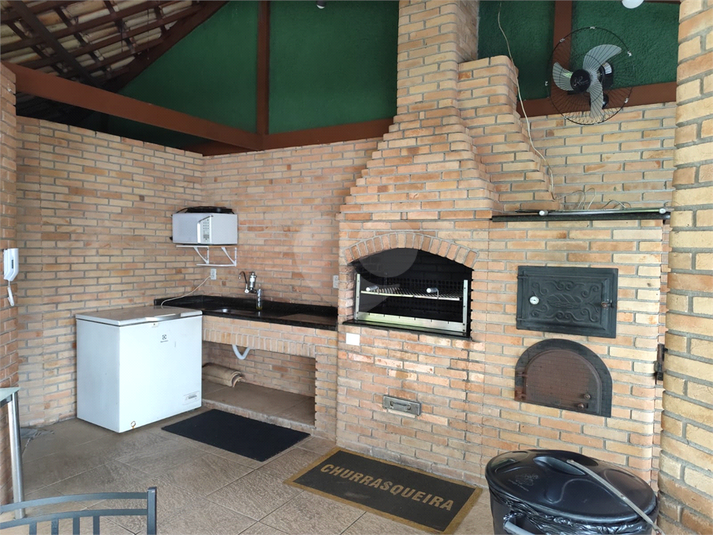 Foto REO1133688