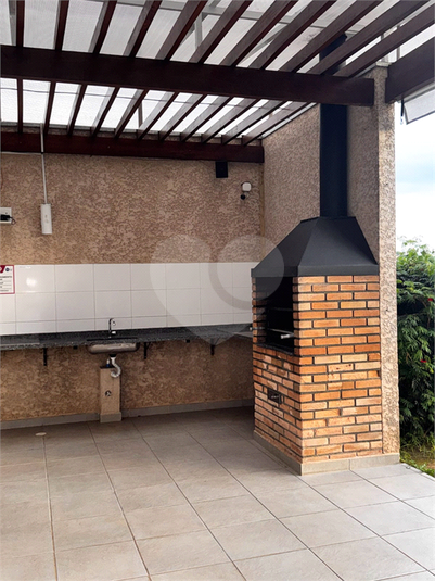 Foto REO1133689