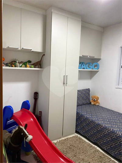 Foto REO1133709