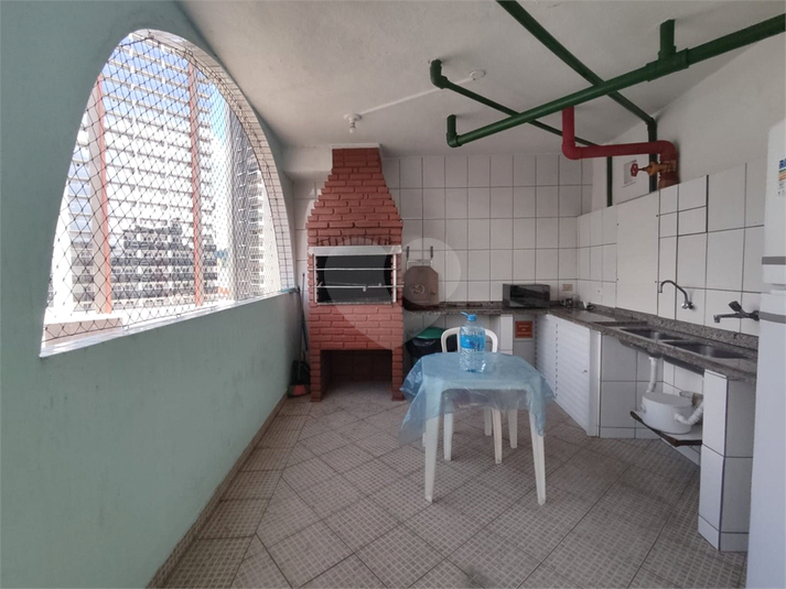 Foto REO1133741
