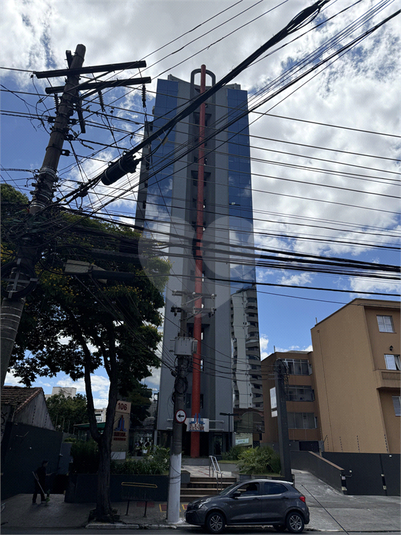 Foto REO1133764