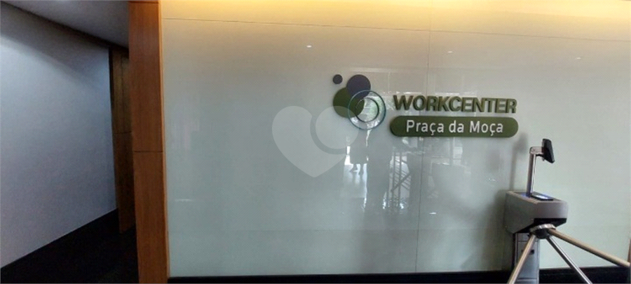 Foto REO1133783