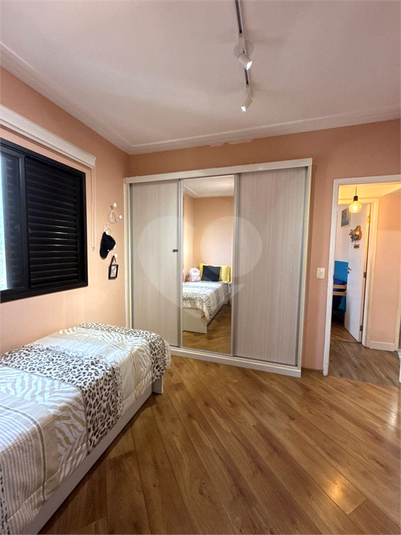 Foto REO1133808