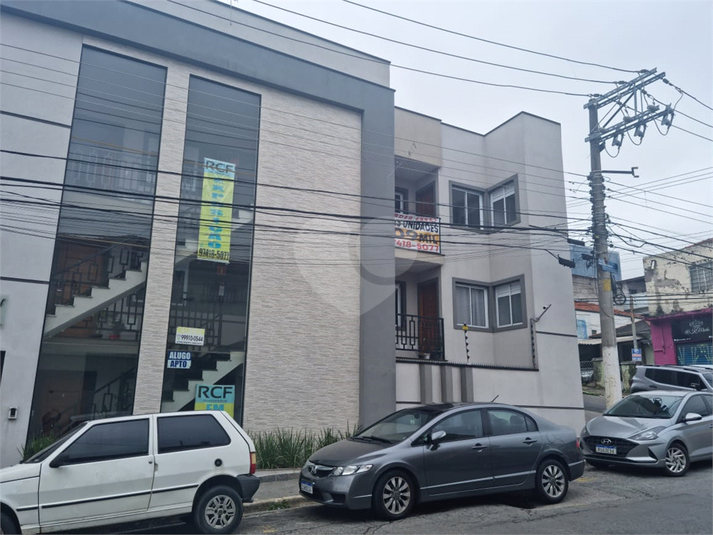 Foto REO1133812