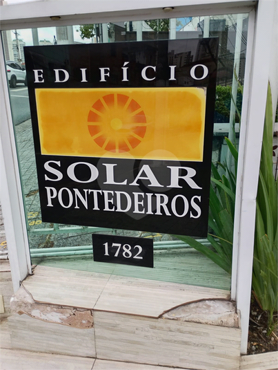 Foto REO1133818