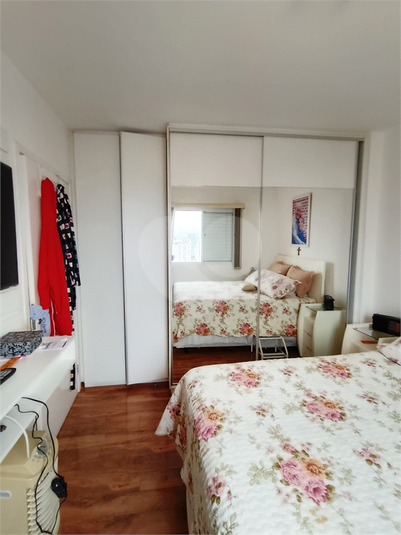 Foto REO1133818