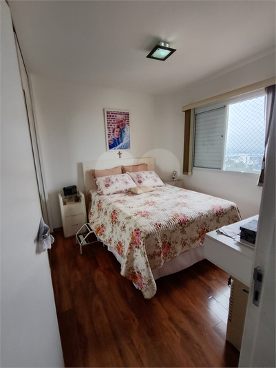 Foto REO1133818