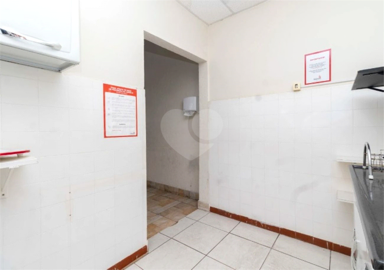Foto REO1133831