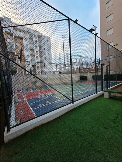 Quadra Poliesportiva