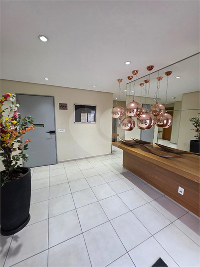 Hall Entrada